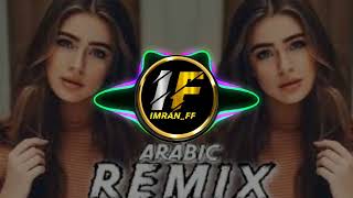 New Arabic Remix Song 2023  Arabic Song  Slowed Reverb  Bass Boosted  Arabic Remix Songs [upl. by Htebsle]