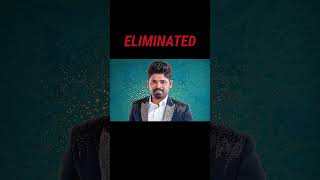 Bigg boss season 8 telugu 3rd week elimination revealed  wild card entry update trending viral [upl. by Alleacim167]