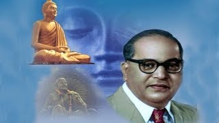 He Kharach Aahe Kharach जय भीम  Jai Bhim Marathi Song on Dr Ambedkar [upl. by Rebmaed727]