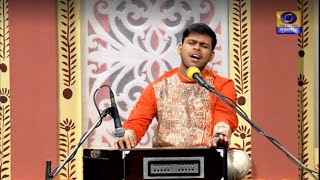 Ato Sur ar ato gaan  Jibon Khatar Proti Patay  Subhranil Ghosh  DD Bangla TarunderJonnoddbangla [upl. by Ennis995]