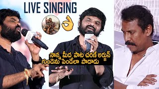 Music Director Charan Arjun Live Singing At Vimanam Movie Success Meet  Samuthirakani [upl. by Ayaj]