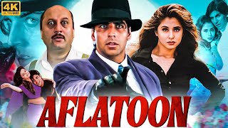 AFLATOON 1998 Full Hindi Movie In 4K  Akshay Kumar Urmila Matondkar Anupam K  Bollywood Movie [upl. by Weinstein]