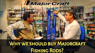 Why We should Buy Major Craft Fishing rods   Explained by MajorCraft  SOLPARA Inside Out [upl. by Ahola]