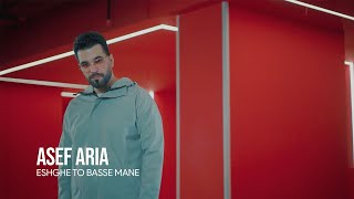 Asef Aria  Eshghe To Basse Mane Music Video  آصف آریا  عشق تو بسه منه [upl. by Christyna821]