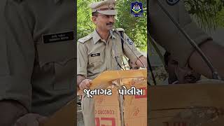 JUNAGADH POLICE   IPS HARSHAD MEHTA સારા અધિકારી કઇ રીતે બની શકાય [upl. by Aehtorod608]