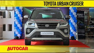 2020 Toyota Urban Cruiser  twinning with Brezza  First Look  Autocar India [upl. by Ellehcem]