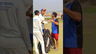 ये Groundsman सब सामान कहां ले जा रहा है 😳 cricketwithvishal shorts [upl. by Fulvia]