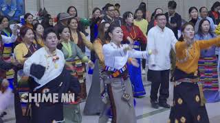 Minnesota Losar Gorshay Full [upl. by Bel585]