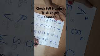 numberstrick atoz reasoning seriestrick numberseries alphabetseries cgl chsl cpo mts [upl. by Adnama]