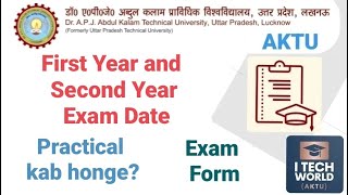 First Year and Second Year Exam Expected Date  Practical Exam Form for Session 202324 Phase2 [upl. by Enrahs744]