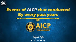 Events of AICP that conducted by past years  AICP Sri Lanka allah muhammad motivation islam [upl. by Sidnee716]