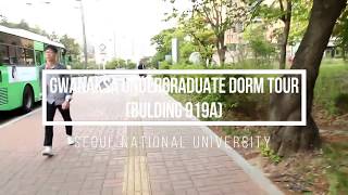 Seoul National University Undergraduate Dorm Tour [upl. by Leake]