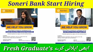 Soneri Bank Hiring Cash Officer Traineeship Program amp Counter Service Officer Traineeship Program [upl. by Specht463]