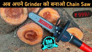 Amazing Gadget For Angle Grinder 😳 chain saw adapter 115 unboxingreview [upl. by Deane]