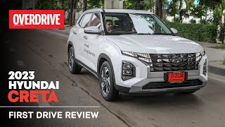 2023 Hyundai Creta first drive review  more premium safer and coming soon  OVERDRIVE [upl. by Blodgett]