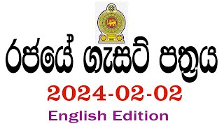 Government Gazette 20240202  English edition [upl. by Lap]