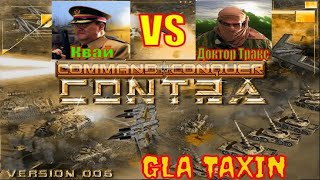 Generals Contra 006  General Kvai vs Doctor Thrax прохождение [upl. by Eniaral500]