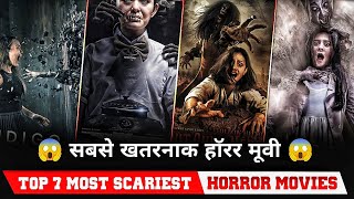 Top 7 Most Scariest Horror movies in hindi dubbed  Best horror movie Must watch in 2024 [upl. by Nelly784]