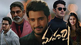 Maharshi 2019  Mahesh BabuPooja Hegde Allari Naresh Vamshi Paidipally Full Movie FactsampReview [upl. by Salli882]