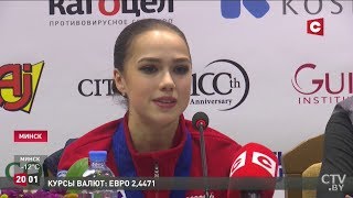 Alina Zagitova European Champs 2019 SP Press B [upl. by Nanaek294]