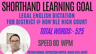 80 WPM English Legal Dictation l 80 Speed English Dictation l English Shorthand 80 pm l Legal Matter [upl. by Gaylor183]