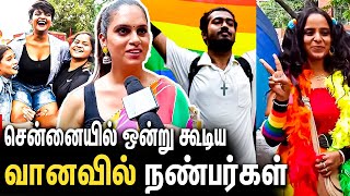 திருவிழா போல் நடந்த LGBTQ PRIDE RALLY  2024 LGBTQ Pride Walk in Chennai  Vaanavil 2024 [upl. by Eiramlirpa]