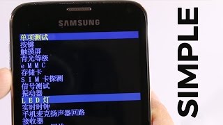 How to Factory Reset every China phone with Chinese Recovery [upl. by Sanbo587]