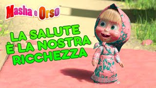 Masha e Orso  💦 La salute è la nostra ricchezza 🧼🤲  Cartoni animati per bambini [upl. by Kannav]