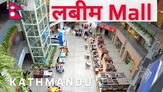 Kathmandu Labim Mall Walking Tour 4k  Organic Farmers Market [upl. by Kant]