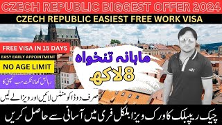 CZECH REPUBLIC FREE WORK VISA 2024  CZECH REPUBLIC WORK PERMIT 2024  hindi urdu czechrepublic [upl. by Hasile]