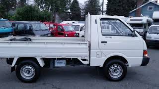 1992 Nissan Vanette Truck 4WD Diesel [upl. by Grieve365]