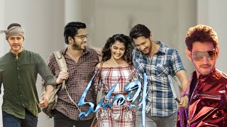 Maharshi 2019Mahesh BabuAllari NareshPooja HegdeVamshi PaidipallyFull Movie FactsampReview [upl. by Elisa]