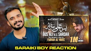 Farhan Ali Waris  Bus Ali Sardar Reaction  Saraiki Boy Reaction [upl. by Myrtice385]