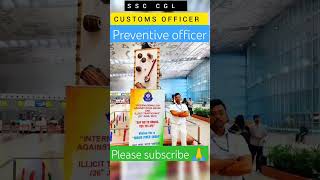 SSC CGL preventive officer powerful job 🎯📚✍️motivationcgl cpo cgl upsc shorts shortvideo ⭐⭐⭐🙏 [upl. by Krispin]