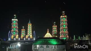 Nagore Dargha Sharif  Nagore Dargha Flag Hoisting 2023  நாகூர் தர்கா கொடி ஏற்றுதல் 467 ஆம் ஆண்டு [upl. by Osyth927]