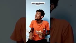 Father of the year😭🤣 shorts funny comedy youtubeshorts trending memes new [upl. by Delcine3]