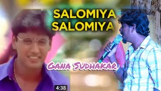 Salomiya Sakomiya Gana Sudhakar Song guna all events [upl. by Royce]