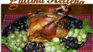 Receta Gallina Rellena Horneada Guatemala [upl. by Arakawa]