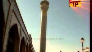 Mesum Abbas 2009 Main Aa Gai Madina [upl. by Lodi]