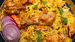 चिकन दम बिरयानी बनाने की विधि  Chicken Dum Biryani Recipe  Pressure Cooker Chicken Biryani Recipe [upl. by Cherri457]