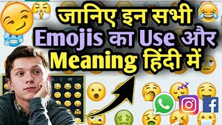 All Emoji Meaning In Hindi  Emoji ka matlab  WhatsApp Emoji Meanings in Hindi  All emojis [upl. by Lienet]