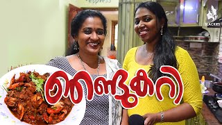 BLACKIES VLOG  Epi 35  MANJU PATHROSE I SIMI SABU I ഞണ്ട് കറി [upl. by Nelan742]