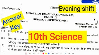 10th Class Science Answer Key evening shift 07102024 Science Mid Term Answer key [upl. by Audras]