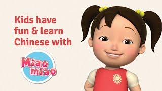 Learn Mandarin Chinese Cartoons with Miaomiao—YouTube Channel Trailer [upl. by Kimball540]