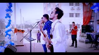 barir pashe modhumoti cover  Campus Day20 Barishal Engineering college [upl. by Niryt]