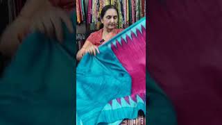 Gicha tusser silk and silk sarees To order WhatsApp number  7386663069 gichatussersilktrending [upl. by Furmark552]