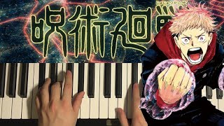 Jujutsu Kaisen OP 1  KaiKai Kitan Piano Tutorial Lesson [upl. by Gati111]