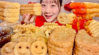 ASMR Various French Fries【Mukbang Eating Sounds】【English subtitles】 [upl. by Einomrah]