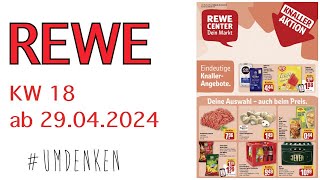 Rewe Hannover Prospekt Angebote Aktionen  Rabatte  Discounter KW 18 ab 29042024 Frühling [upl. by Trepur104]