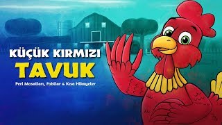 Küçük Kırmızı Tavuk  Çizgi Film Masal [upl. by Hale]